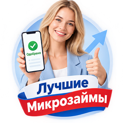 Сайт maximfo.ru